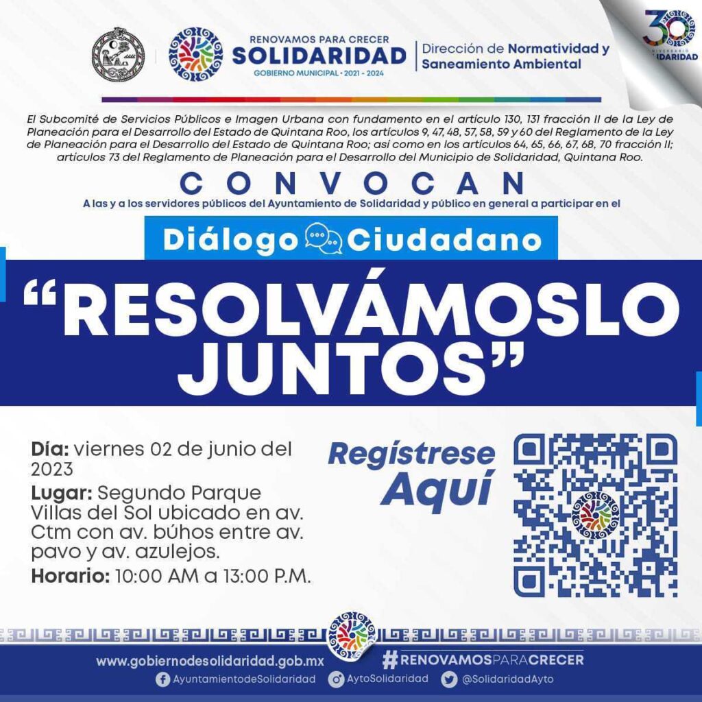 Uniendo esfuerzos en busca de soluciones: Invitación al diálogo ciudadano